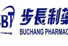 步长制药云重塑制药行业未来-优乐评测网