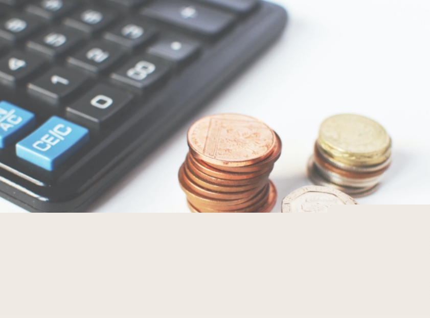 工资数额因地区