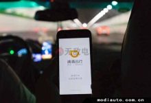 滴滴服务器需要多少钱?-优乐评测网