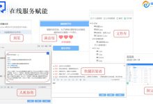 揭秘游戏服务器容量与玩家数量关系-优乐评测网