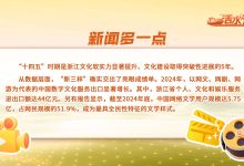 定制化服务可能影响最终费用-优乐评测网