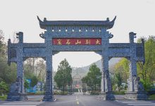 六安地区DNS备用服务器IP地址汇总-优乐评测网