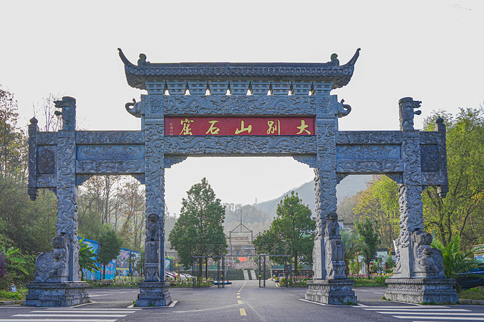 六安地区DNS备用服务器IP地址汇总