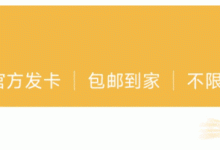 高延迟带来的问题及其解决方案探讨-优乐评测网