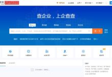 查询步骤及地址汇总-优乐评测网