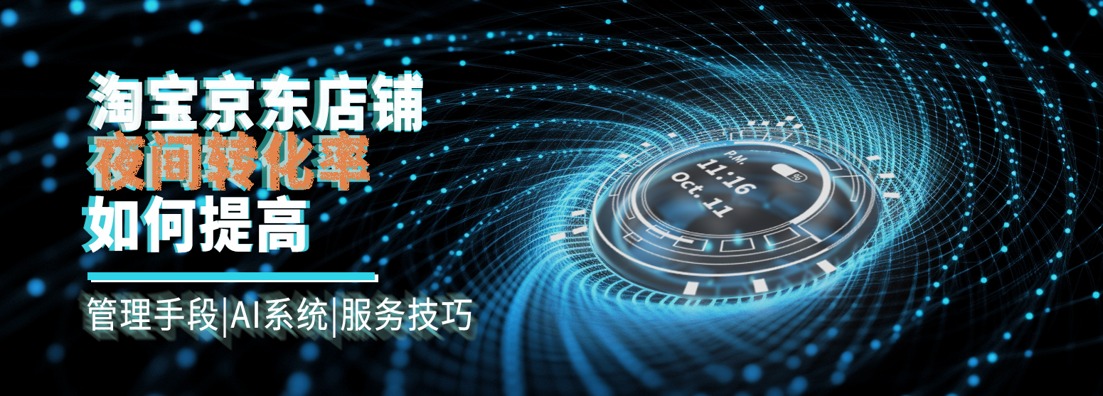 了解什么是服务器1c核数及其影响