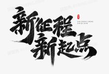 新的成本分析与之前的定价相比有哪些差异？-优乐评测网