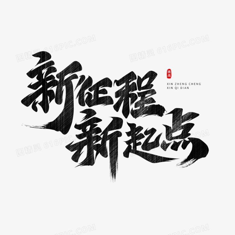 新的成本分析与之前的定价相比有哪些差异