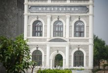 山西医科大学云科技应用与实践的突破与探索-优乐评测网