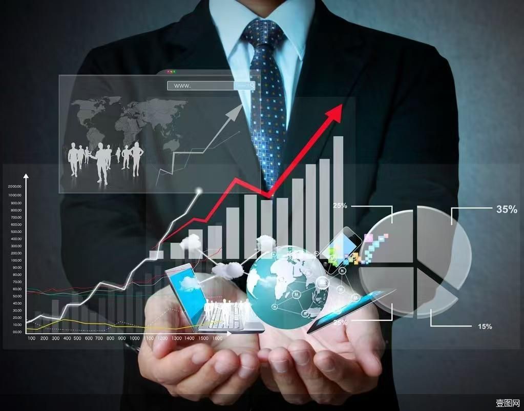 提供全面数据服务