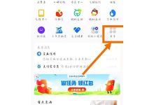 如何查找我的电脑DNS服务器地址?-优乐评测网