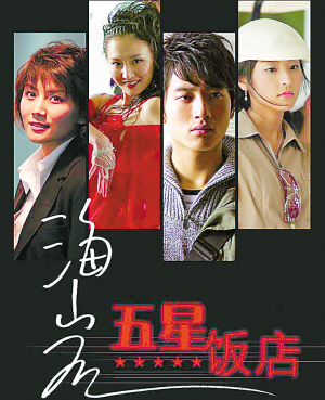 真实利润实例分享与深度解读