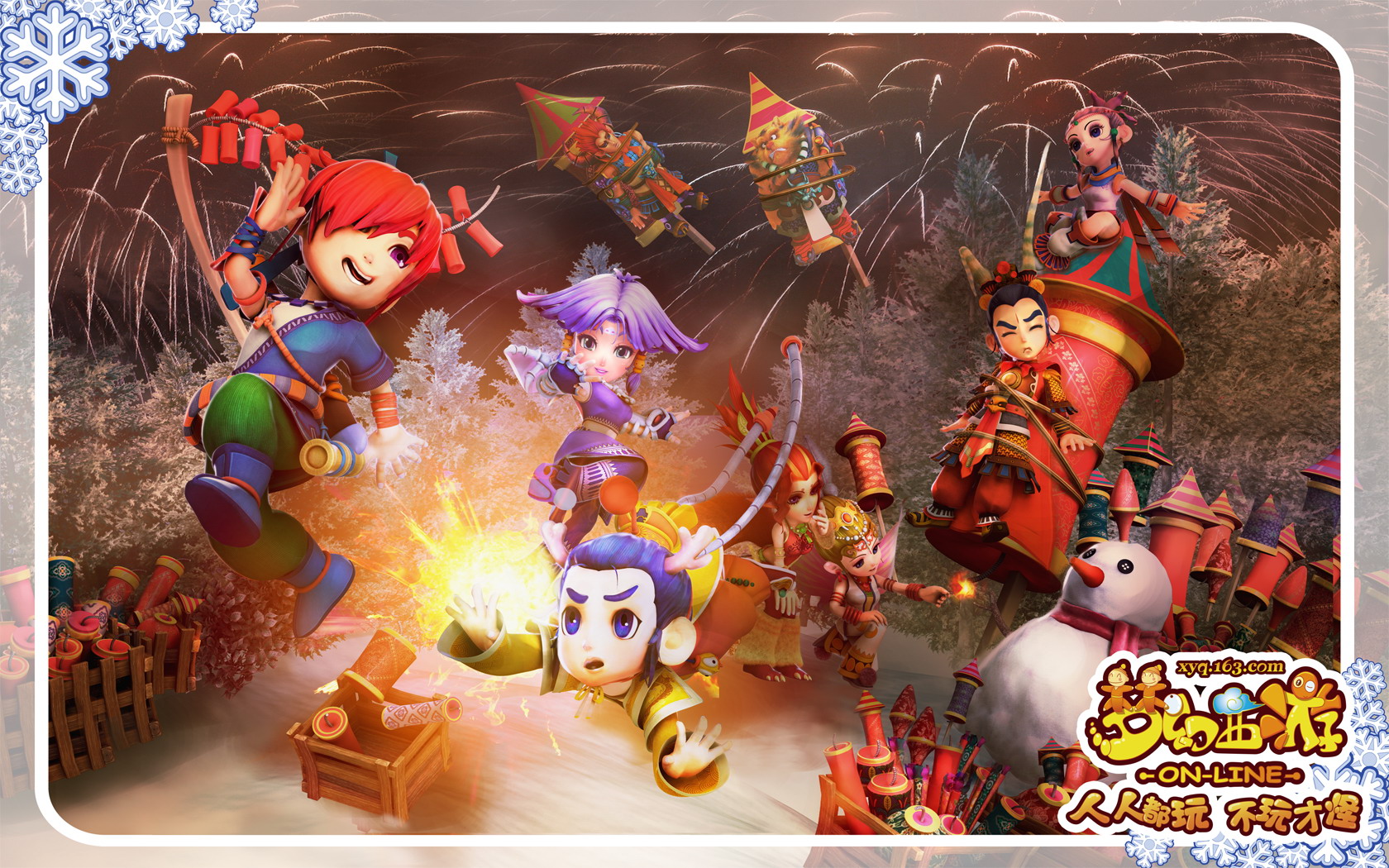 梦幻服务器出租的合适价格范围