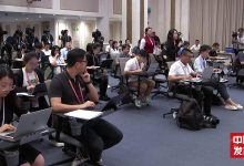 打造智慧广西新标杆-优乐评测网