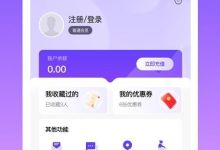 探寻小七服务器号的数字之旅-优乐评测网