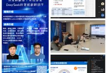 深度探究服务器模块市场行情-优乐评测网