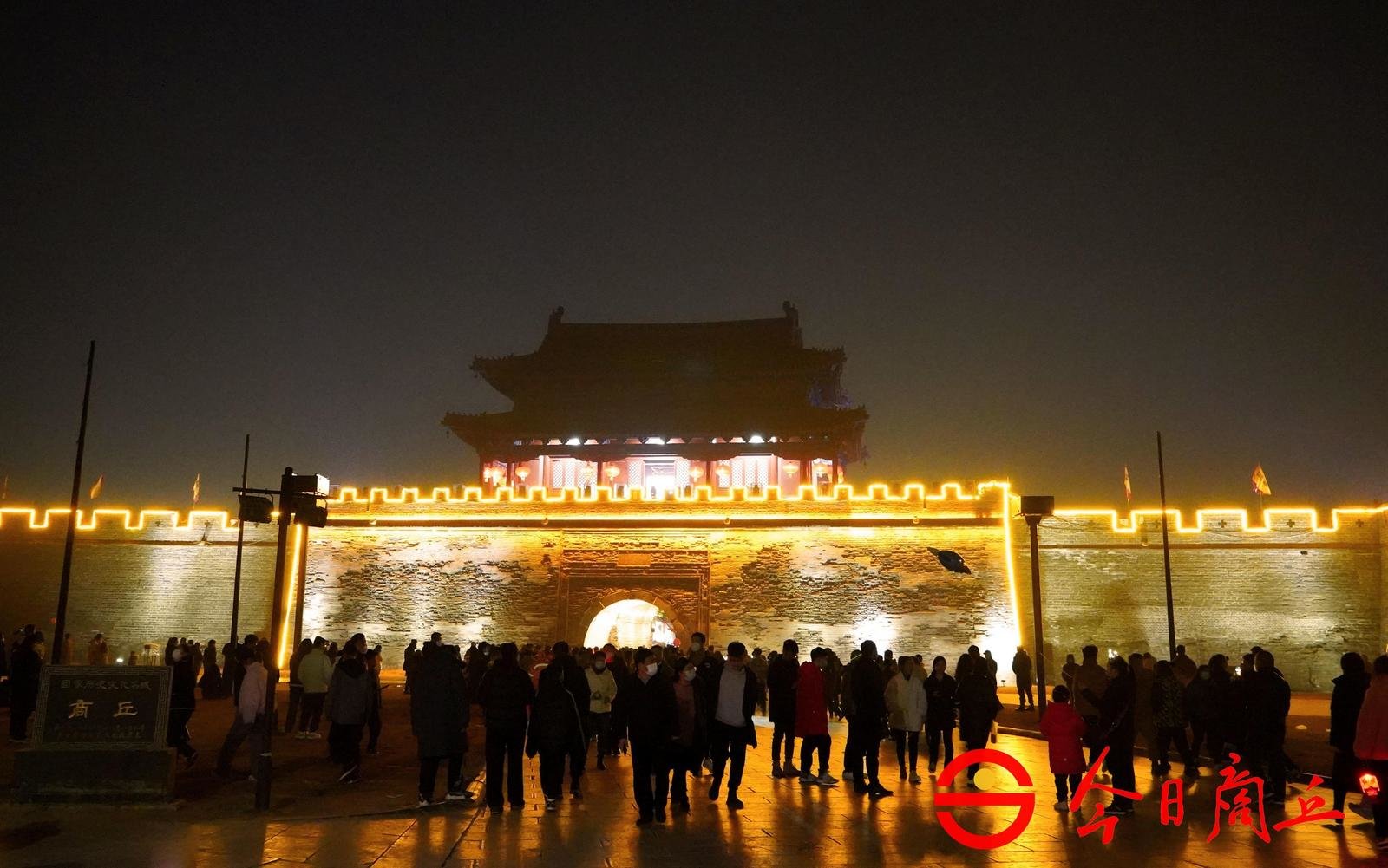 商丘移动用户必看