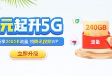 一台电信服务器的年费用可能在几千到数万元不等-优乐评测网