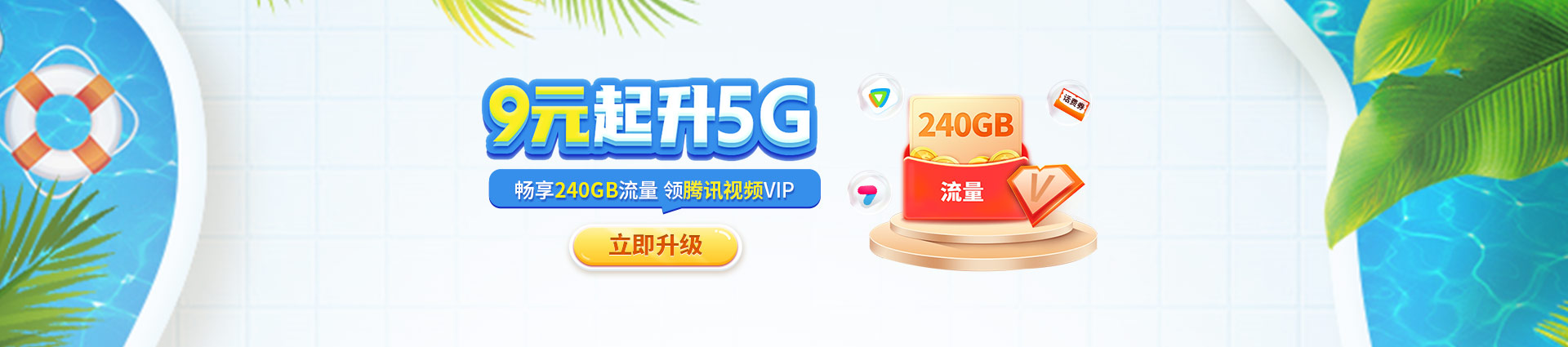 一台电信服务器的年费用可能在几千到数万元不等