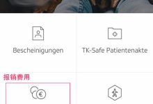 月度TK服务器租金全解析 (tk业务,no_ai_sug:false}],slid:127722545870976,queryid:0x887429b8f9f880)-优乐评测网