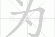 为业务增长赋能的最佳伙伴-优乐评测网