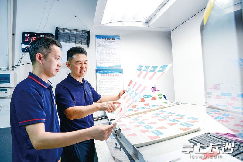 探讨印刷产业数字化转型之路与云数据中心建设的关联