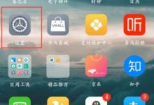 如何获取账号密码?-优乐评测网