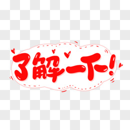 租赁服务器费用明细全掌握