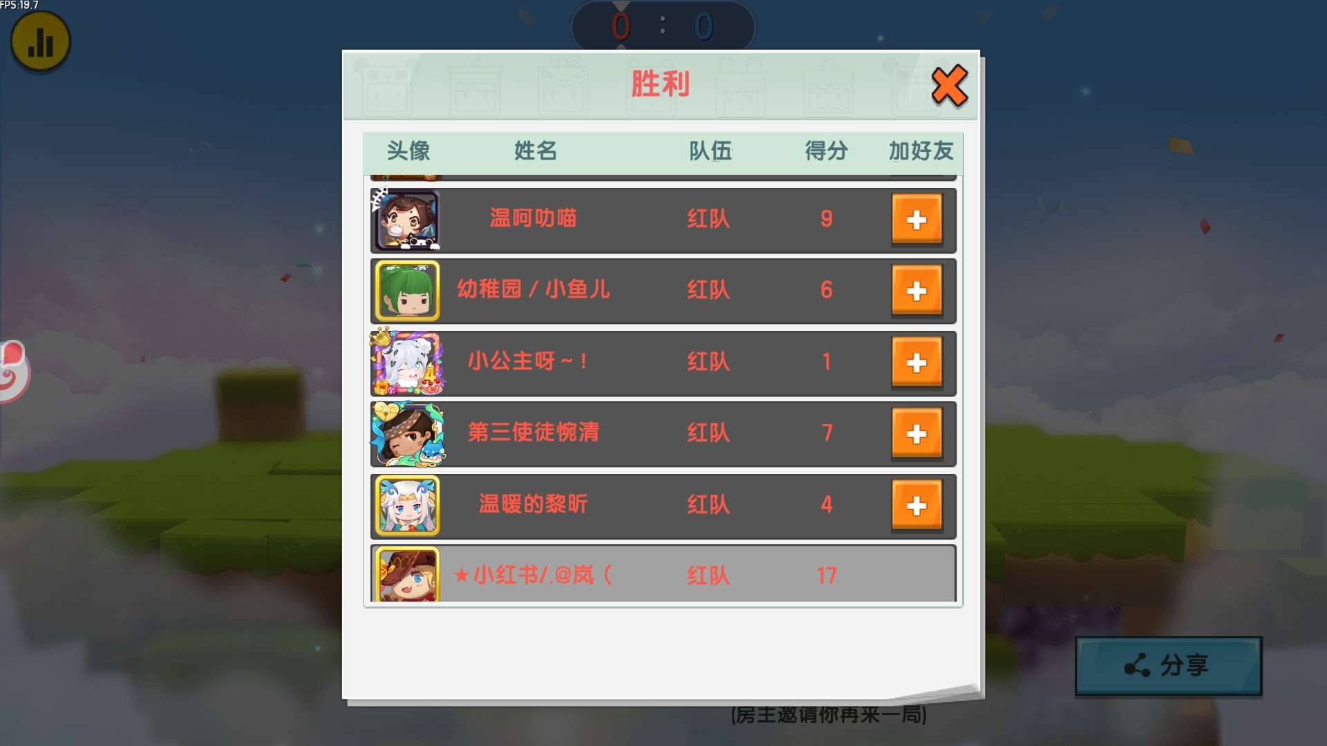 如何优化云服务器费用预算