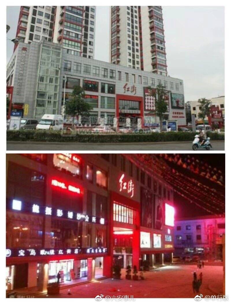 探寻最新六安dns服务器地址列表及查询方法