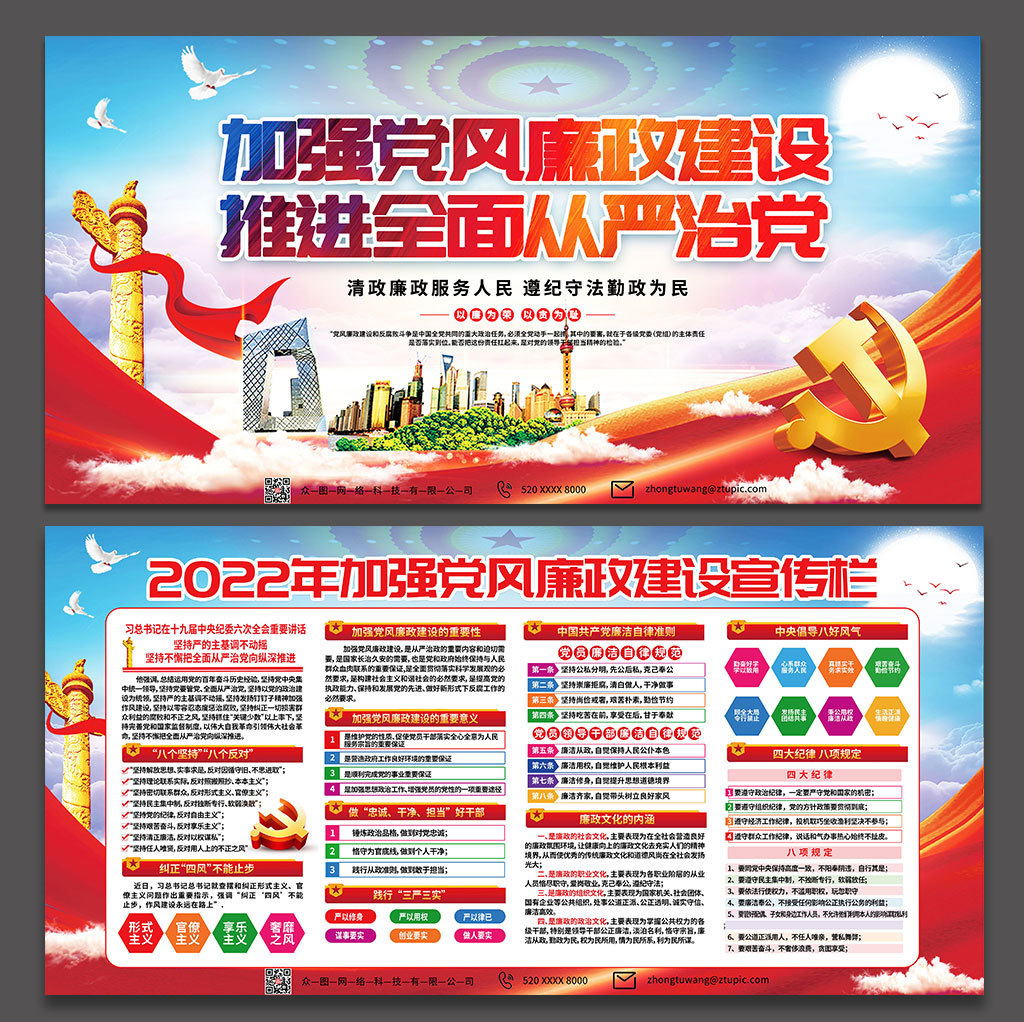 全面解析广州虚拟服务器价格