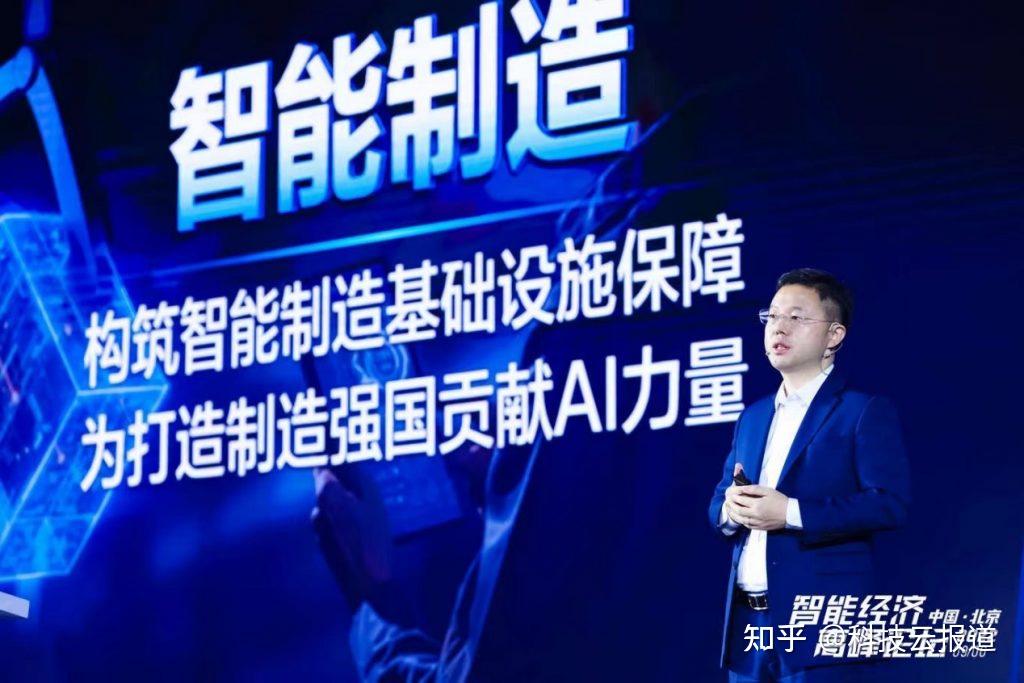 助力云计算科技迈向新征程