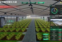 开启智慧农业新时代：华南农业大学云助力农业创新变革-优乐评测网