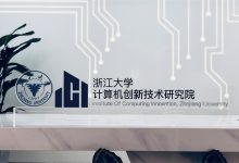 探究浙江大学网络服务器的具体位置与IP地址-优乐评测网