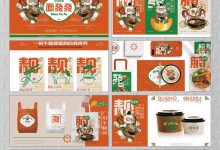 不同品牌与配置的服务器价格对比-优乐评测网