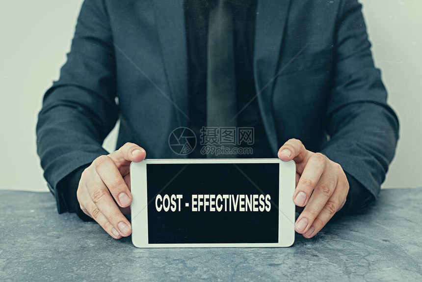 究竟需要花费多少