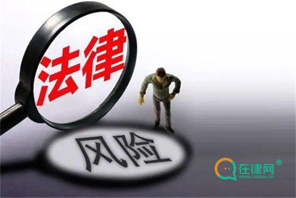 损失金额究竟有多大