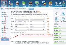 一台多少瓦？-优乐评测网