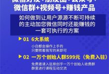 如何获取最准确的海康服务器软件报价:联系官方或认证经销商咨询-优乐评测网