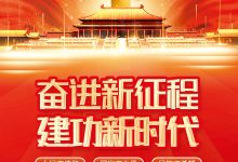 新服务器价格究竟几何？-优乐评测网