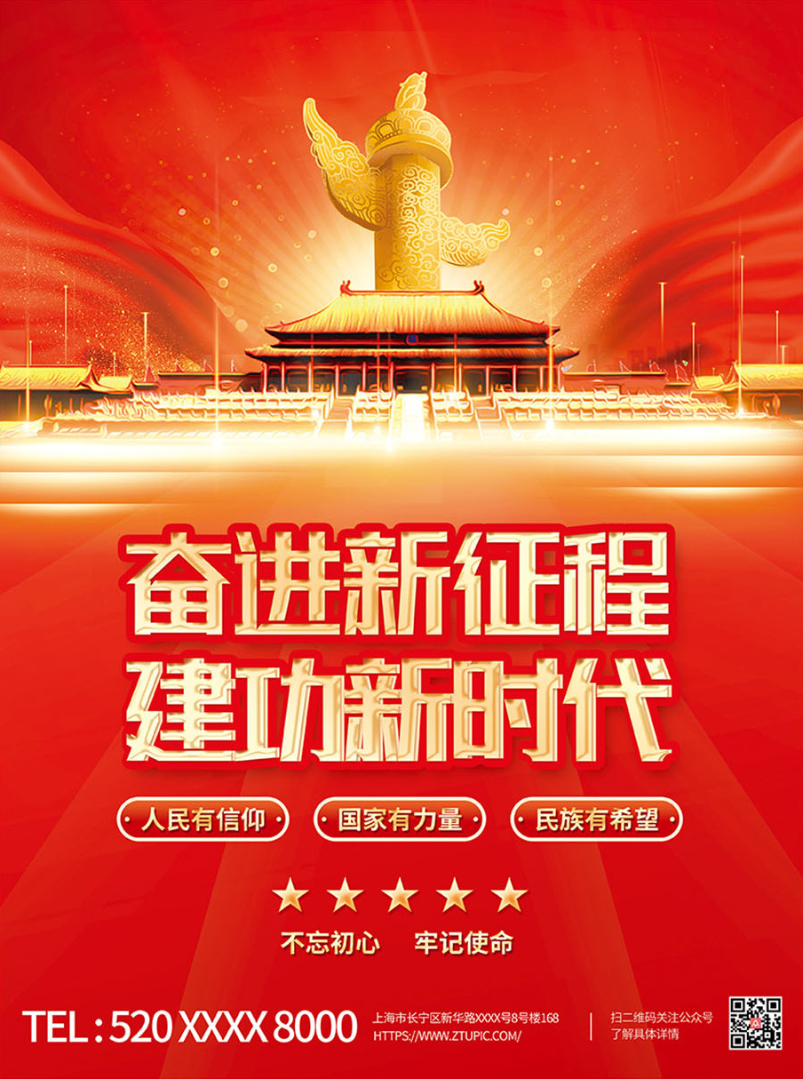 新服务器价格究竟几何