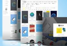 开发成本中包含哪些费用-优乐评测网