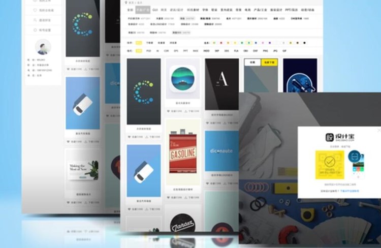 开发成本中包含哪些费用