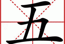 五、成功案例分享与经验总结-优乐评测网