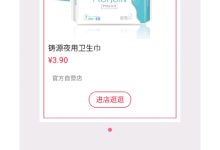 购买指南及参考价位-优乐评测网