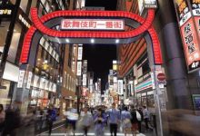 一、日本服务器租用的普遍价格区间-优乐评测网