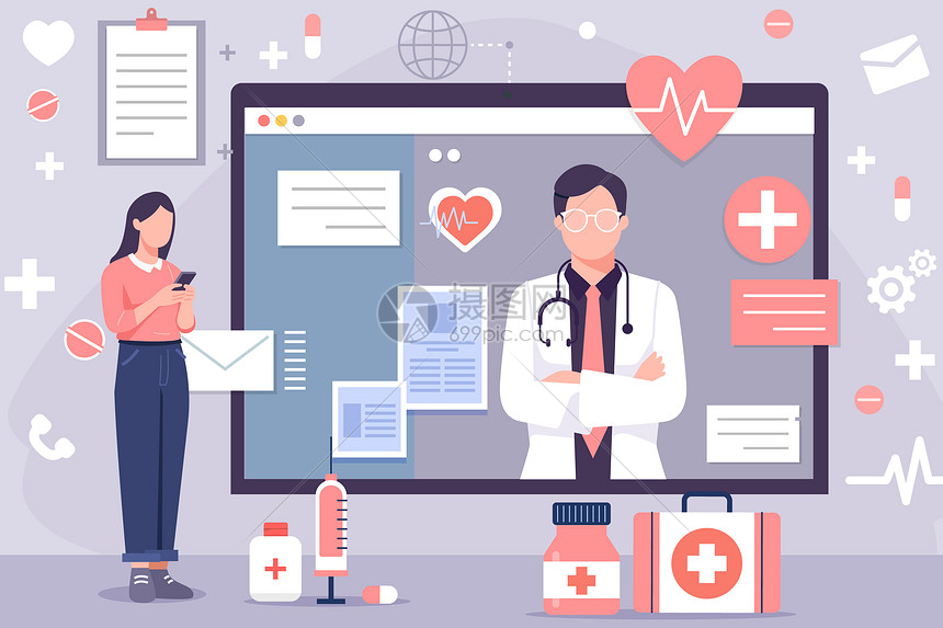 医疗服务在线重塑医患互动新模式