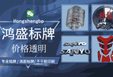 深藏多少功率潜能？-优乐评测网