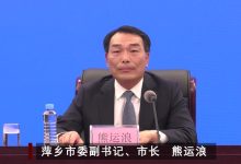 小哥了解萍乡稳定服务器价格走势-优乐评测网