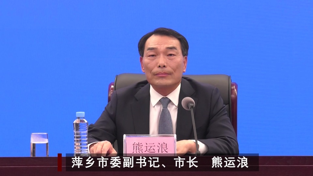 小哥了解萍乡稳定服务器价格走势